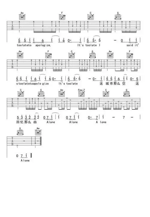 侯锦尧apologize空城吉他谱