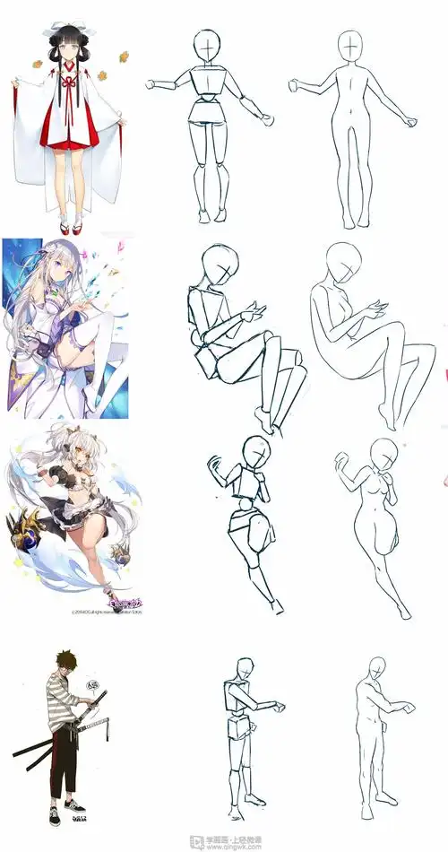 《日系人体比例练习-动漫人物入门训练》by rh-6-115琉川
