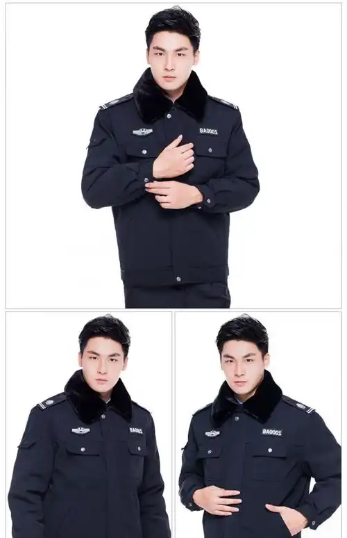 检查单位治安保安棉衣男秋冬季服装加厚棉服工作服冬装套装棉袄冬天