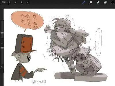 末日乐园人偶师图片_万图壁纸网