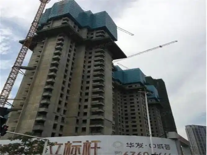 华发中城荟二期中央首府图片_华发中城荟二期中央首府实景图(武汉链家