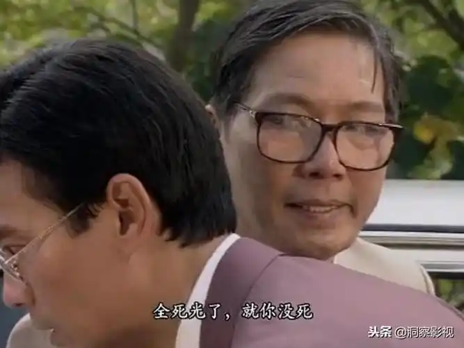 大反派丁蟹凭什么活到最后一集丁蟹最后一集