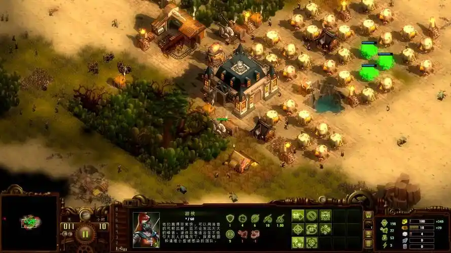 【混沌王】《亿万僵尸》最高难度实况直播(第110期)