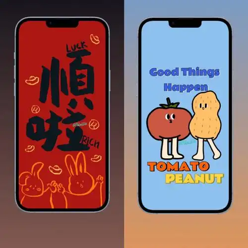 诸事皆顺～画师:ppolariiice- - 堆糖,美图壁纸兴趣社区