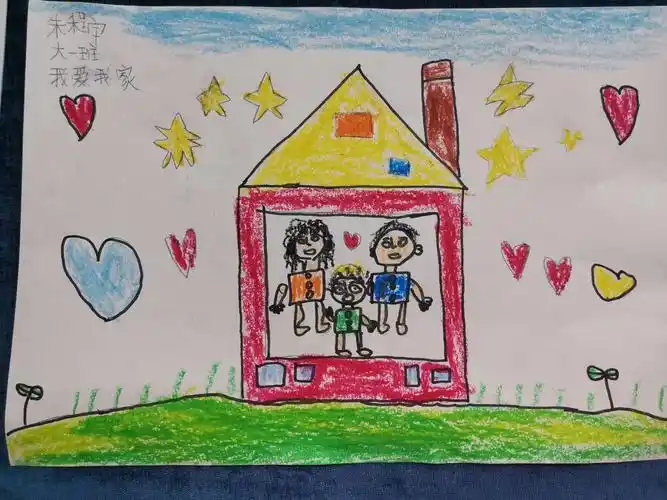 "我心中的家"——健康2号幼儿园【走进社区活动----亲子绘画】