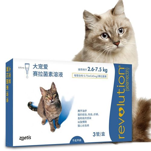 大宠爱 猫咪驱虫药体内体外一体大妙巴爱宠物耳螨跳蚤蛔虫内外同驱