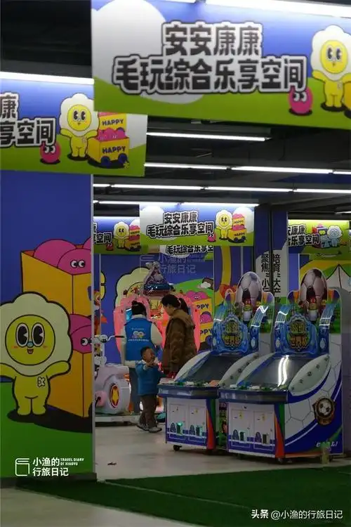 如果春节来安康旅游,尤其是带娃来玩,毛绒玩具主题街
