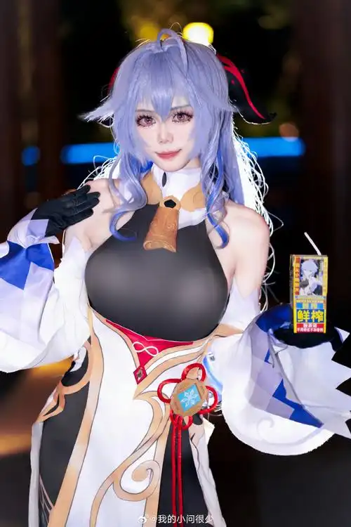 cosplay超话原神超话#甘雨#7615风雪的缩影7615如琉璃般飘落