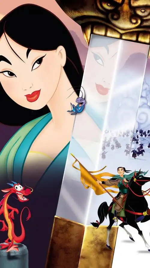 花木兰mulan1998