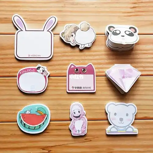 便利贴定制500本起订