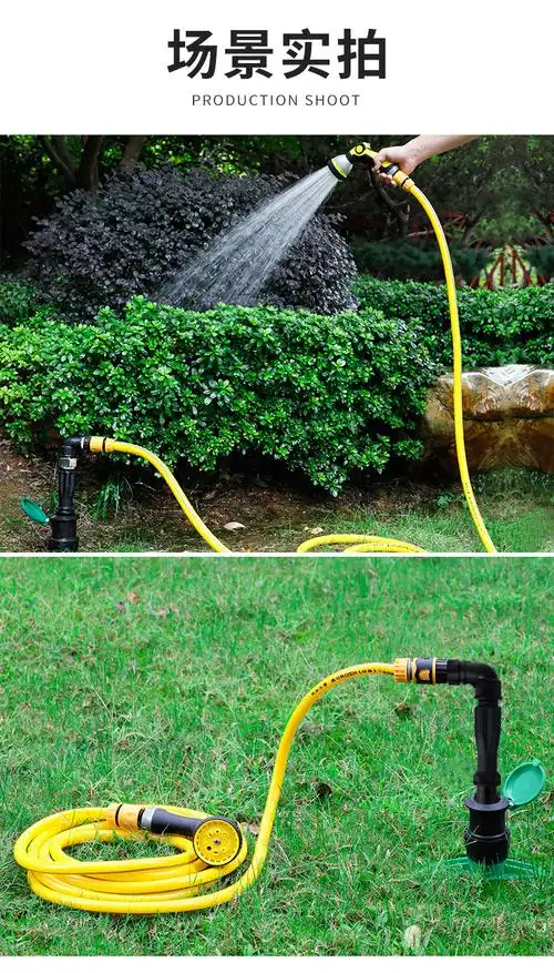 园林快速取水阀取水器园林绿化水管地接头草坪水地插取水杆6分1寸铜1