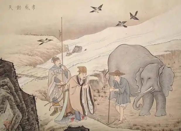 三皇五帝之十二:有虞氏舜帝