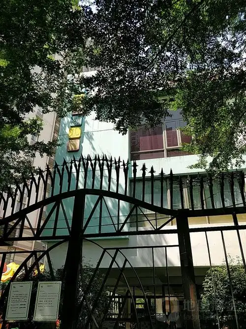 维多利亚幼儿园(福中路)