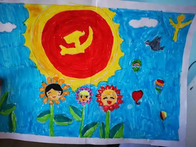 大黄庄中心校朱官屯学校一年级"童心向党"美术作品展