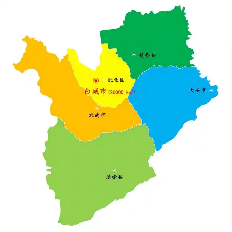 吉林·白城市景区景点13个 下辖: 1个市辖区:洮北区 2个县级市:洮南市