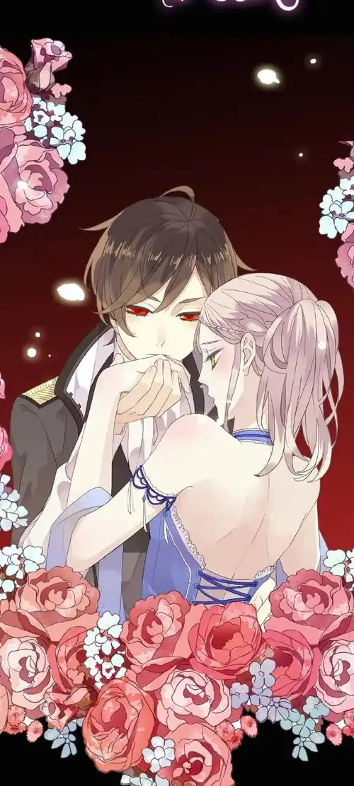 甜美的咬痕动画定档