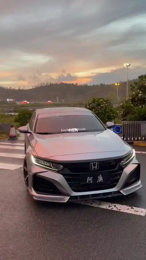 十代雅阁  #十代半雅阁改装  #改色膜案例分享