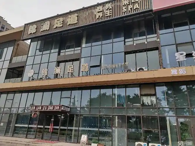 (转让) 城阳高新区足疗按摩店旺铺转让