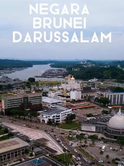 文莱|negara brunei darussalam