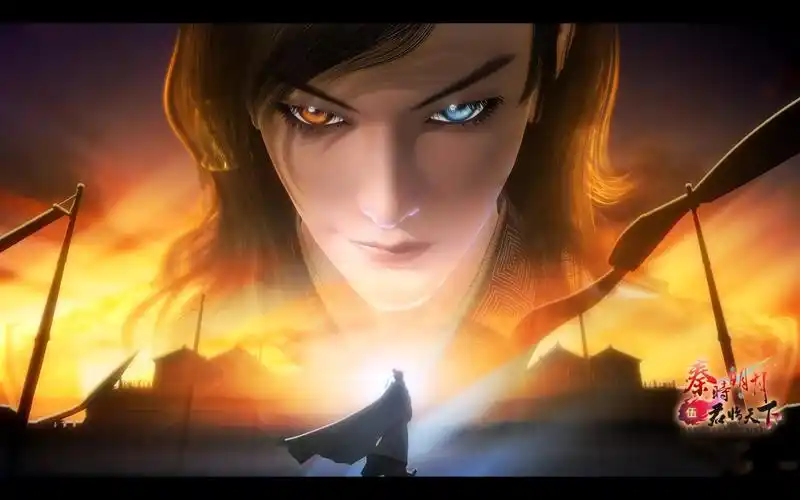 胡亥,中国3d武侠动画《 a target="_blank" href="/item/秦时明月