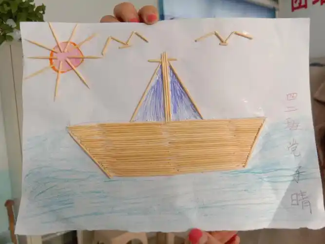 学生周末在家,利用手边可以利用的材料,进行科技手工制作.