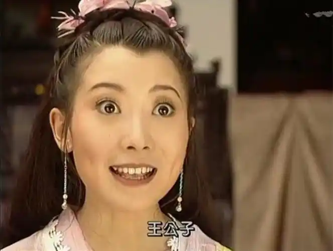 朱七七扮演者(她曾是人人喜欢的朱七七)_可可情感网