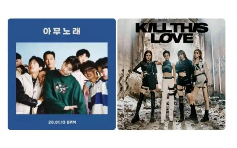 爱豆减肥舞anysongkillthislove