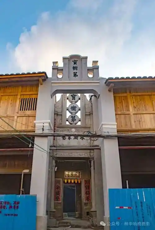 美丽中国-2954:河源 太平古街