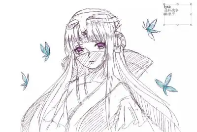 秦时明月天行九歌,少司命