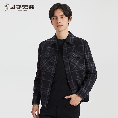 才子男装春秋新款翻领夹克男复古格子修身大口袋工装休闲外套