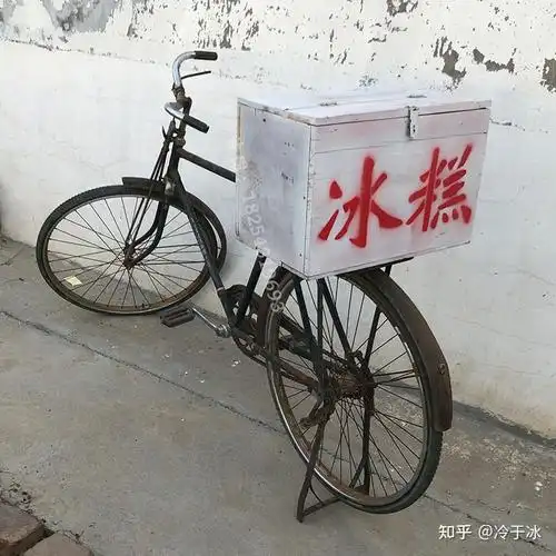 八十年代的童年之饮料