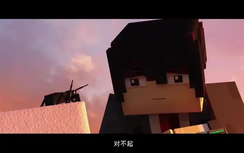 三体混剪罗辑我只是个普通人执剑人