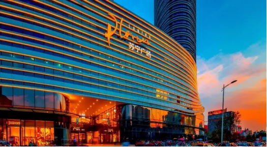 上游315丨江苏:优化消费环境,提振消费信心_活动_徐州_宣传