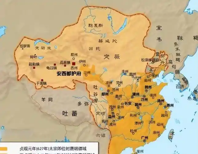 贞观年间:唐朝的疆域广阔到了什么地步?_李世民_西北_可汗