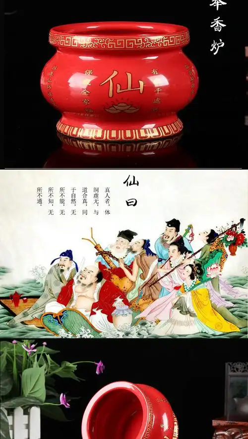 佛道仙供佛套装佛前套餐佛教佛堂仙家招财套装供奉仙家佛具用品