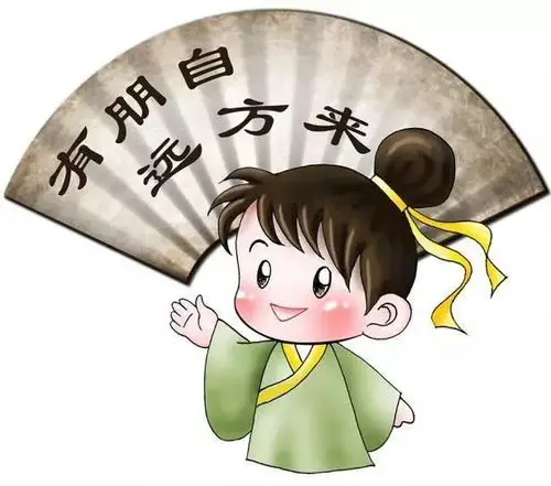 【2018年瑞金小达人招募啦】你读我演《趣说论语》儿童剧,还等什么?