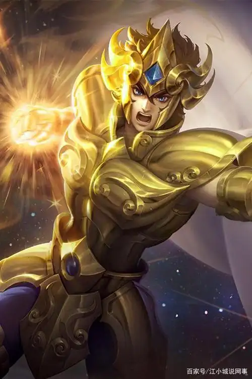 达摩-黄金狮子座