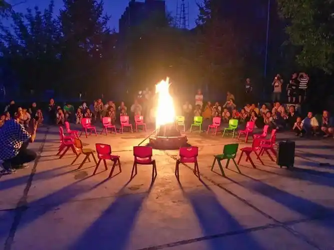 篝火晚会