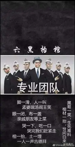 4月16日更新 简笔画版 再更新一波 更新一波开黑头像 什么叫专业团队