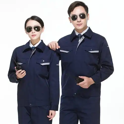 咏浩 工厂工作服定制 车间工装定做 定制物流制服  可刺绣logo图片