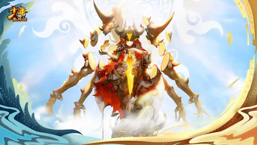 少年西游记,九黎蚩尤,西游记