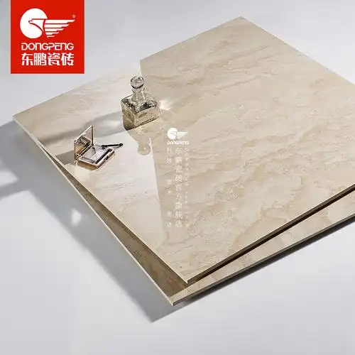 东鹏瓷砖 阿曼米黄 客厅800砖 仿大理石地砖简约现代墙砖耐磨