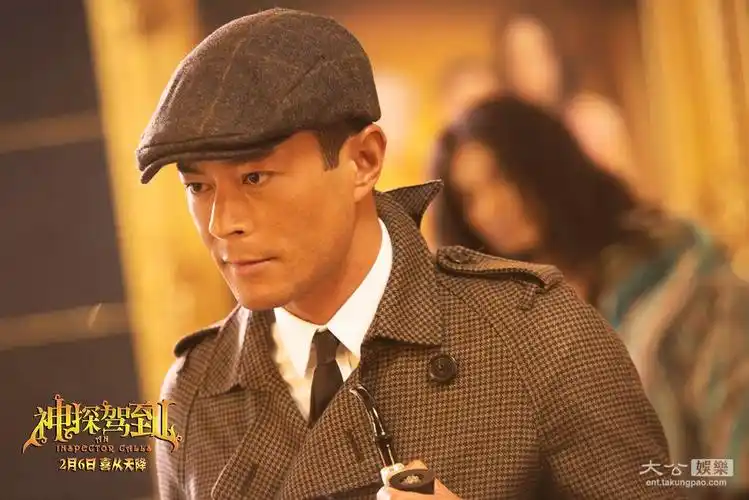 古天乐领衔《神探驾到》男神天团 pk性感女神联盟