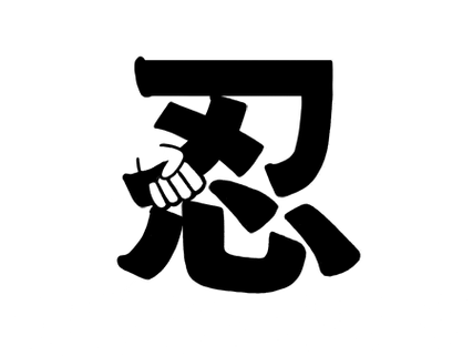 虽然每天给自己加油打气劝自己想开点笑看辣鸡吹逼