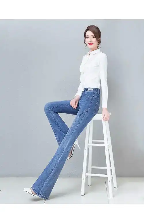 牛仔微喇裤女高腰2021春秋新款显瘦直筒女裤子休闲长裤坠感喇叭裤