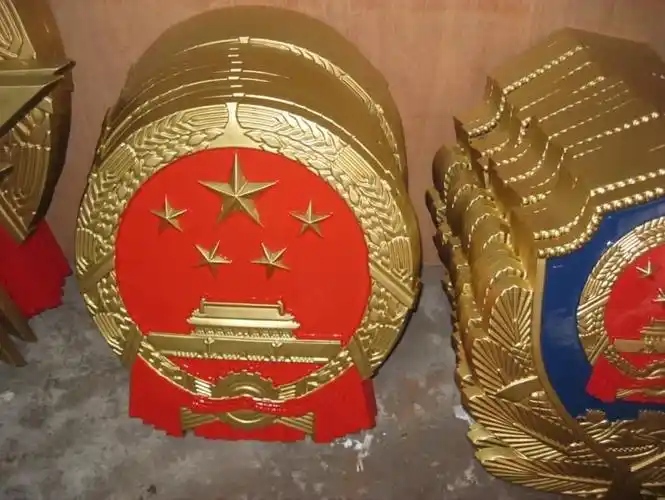 珐琅产品须经磨琅工序,当产品表面有立体图案,不适宜…(2014-06-25)