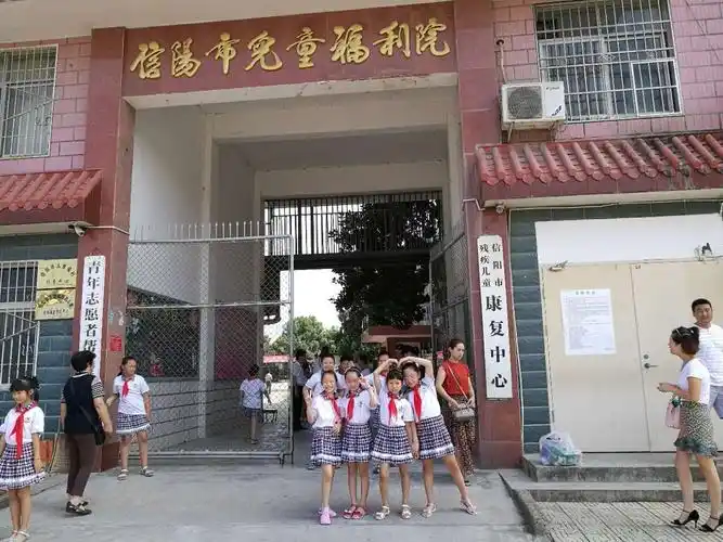 四六班 陈彦孜 孤儿院送爱心