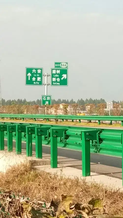 安徽省安庆市怀宁县g35济广高速靠近g35济广高速入口(南向)天气预报