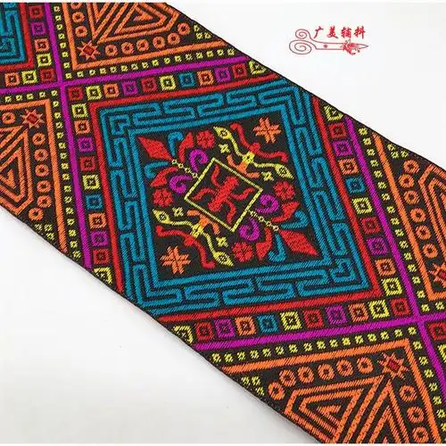 广西壮锦壮族万寿图案花边刺绣织带织锦diy花边