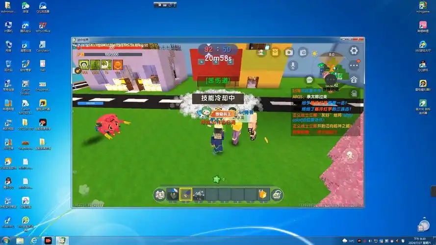 迷你世界-jojo-被打的毫无还手之力